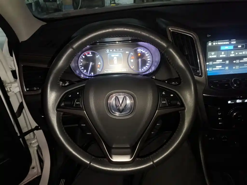 CHANGAN CS75