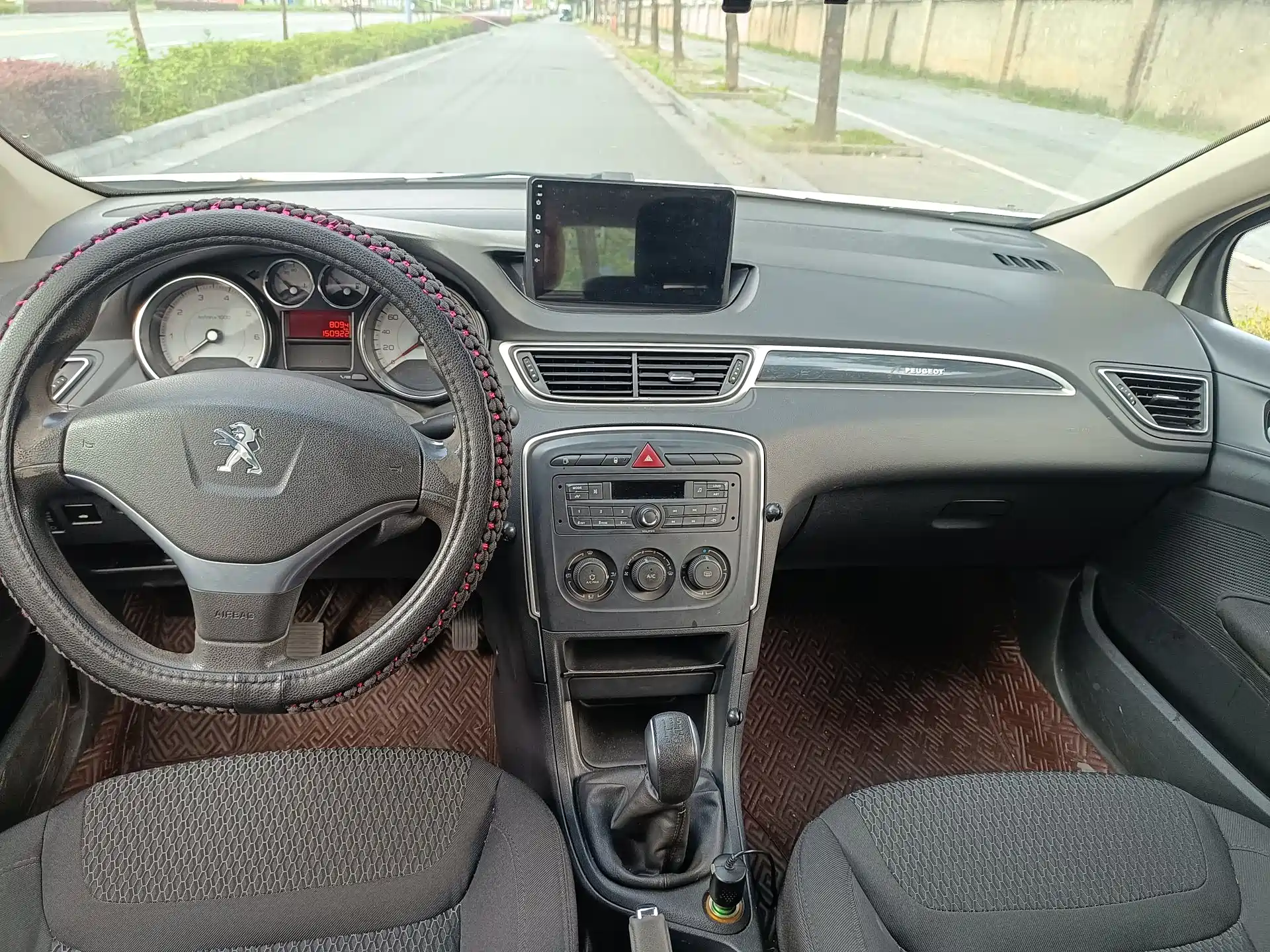 Photo 8 - Peugeot 308