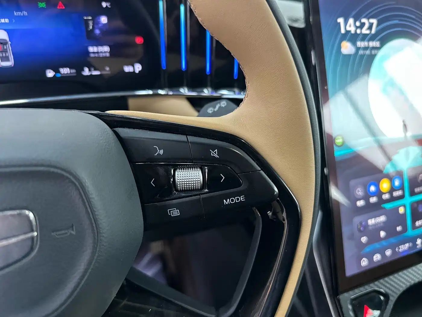 GEELY AUTOMOBILE BOYUE L