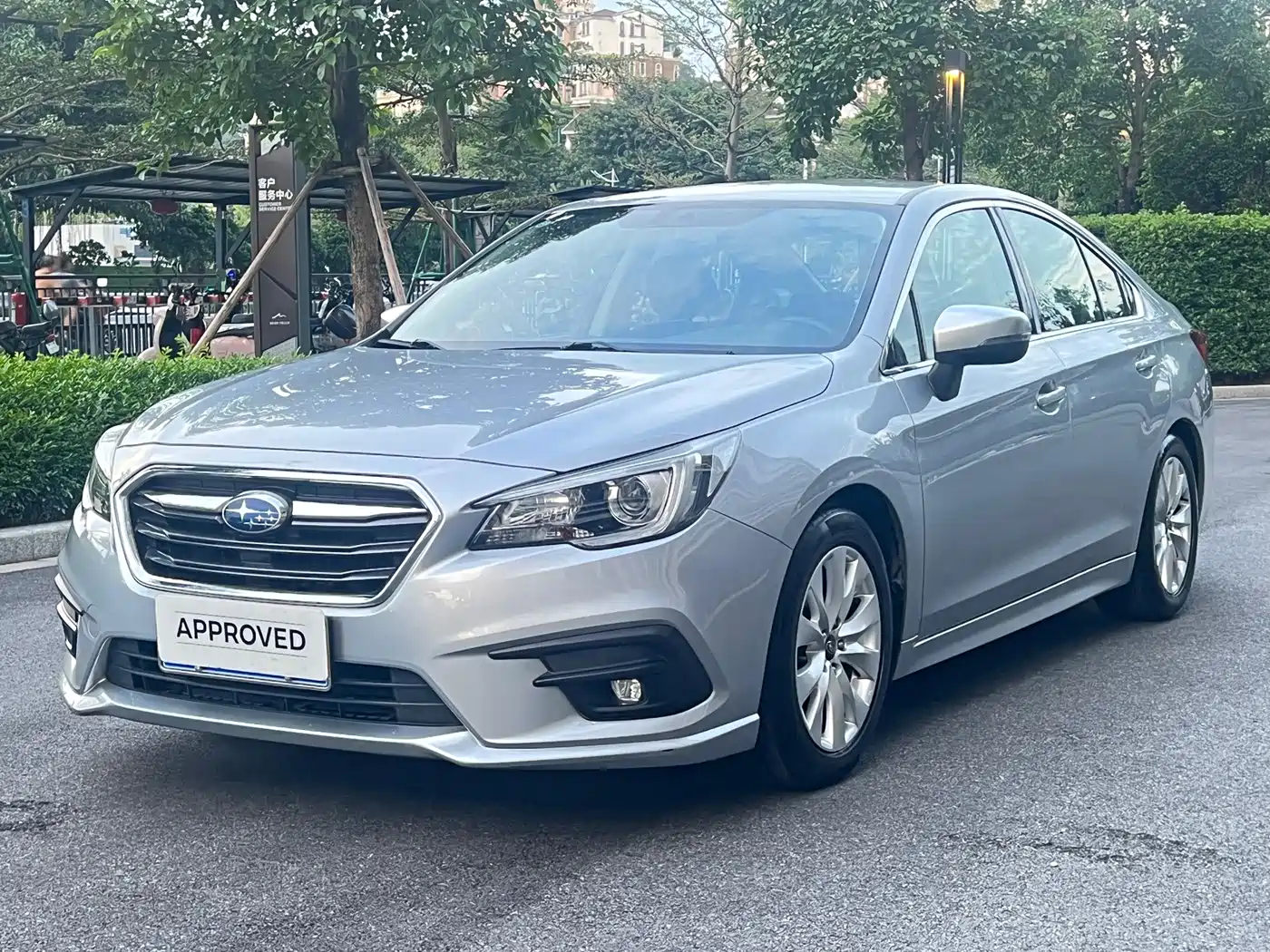 Subaru Legacy 2020 2020 Facelift 2.5i AWD Style Edition