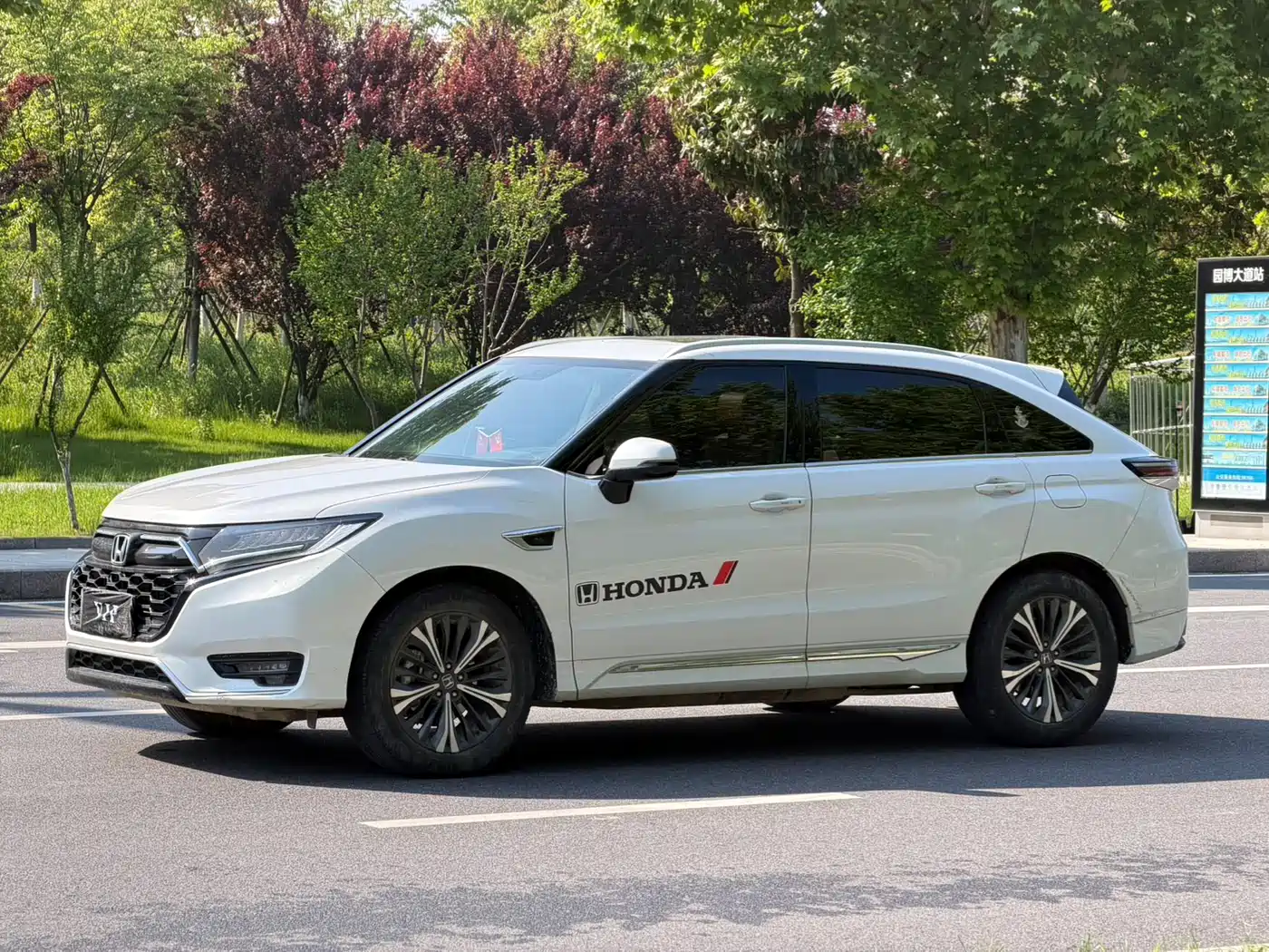 Honda UR-V 2020 370TURBO 2WD Premium Elegance Edition