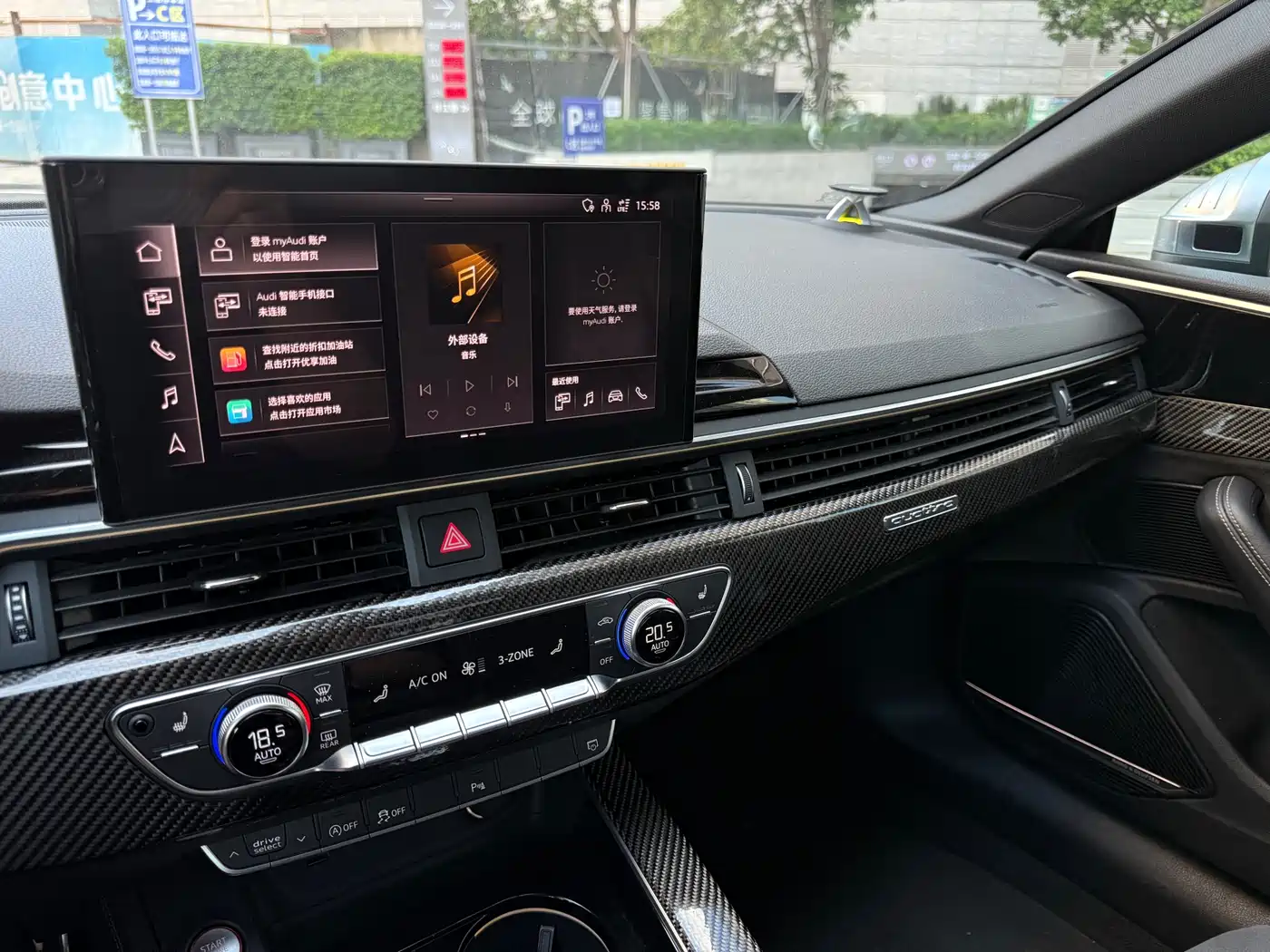 Audi RS 5 2020 2021 RS 5 2.9T Coupe Obsidian Edition