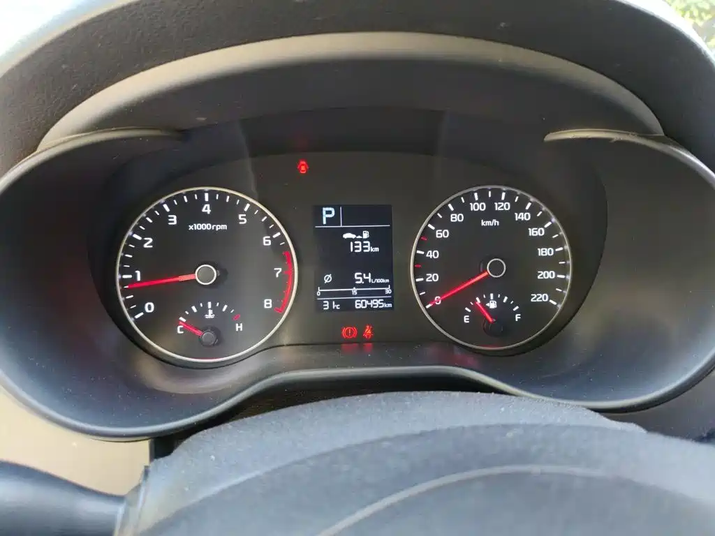Kia K2 2017 2017 Sedan 1.4L AT GLS