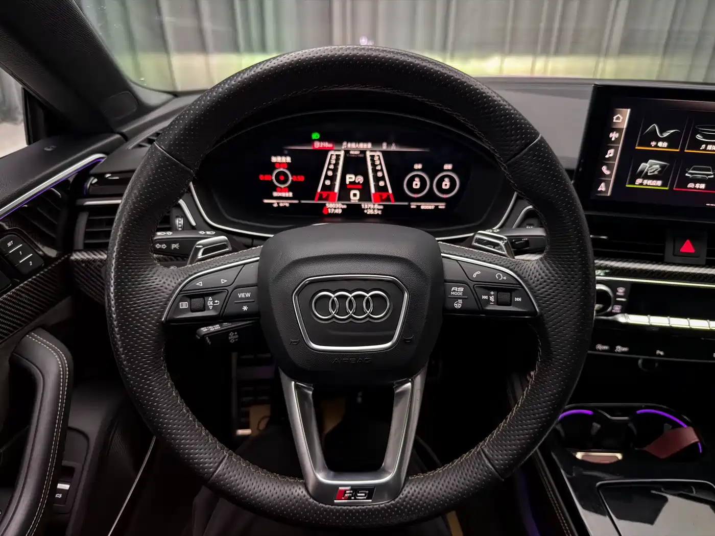 Photo 13 - Audi RS 5