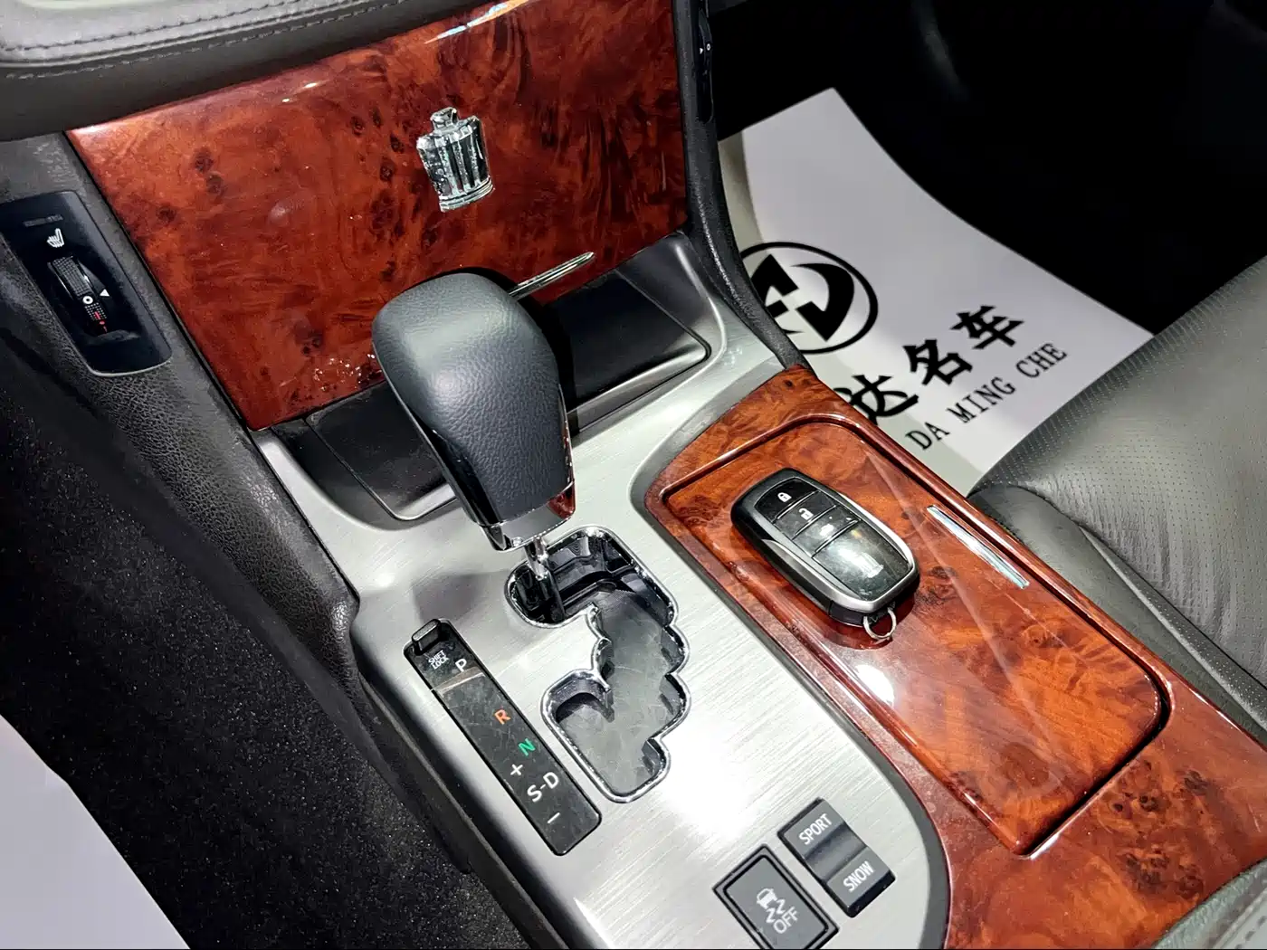 Toyota Crown 2012 2.5L Royal Leather Edition фото 11