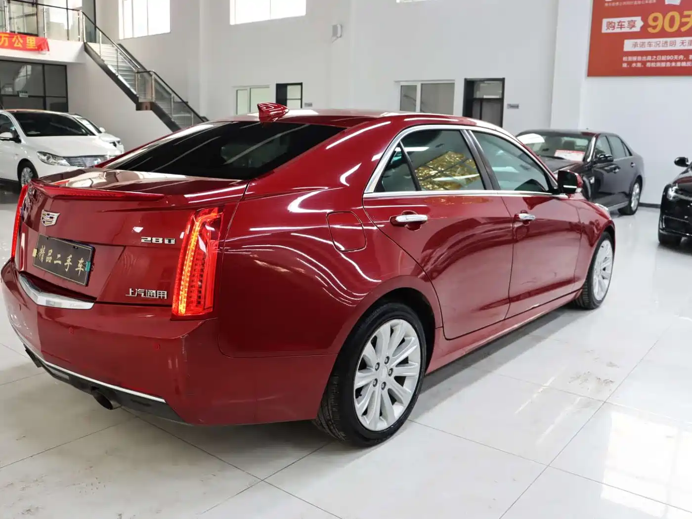 Cadillac ATS-L 2017 28T Technology фото 4