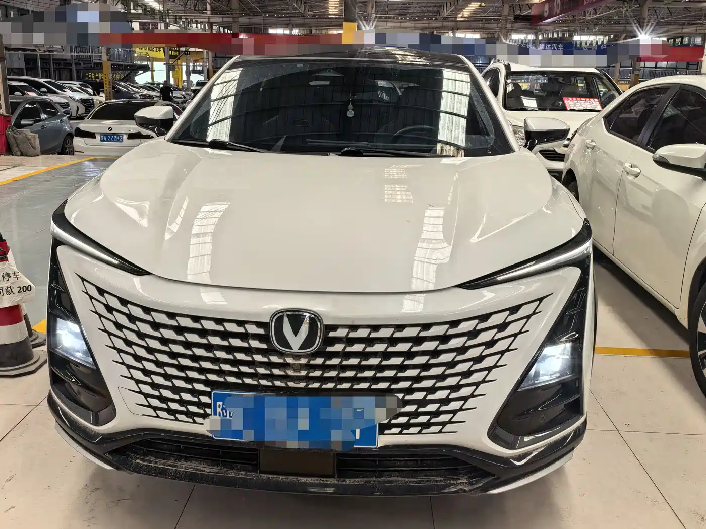 CHANGAN UNI-T
