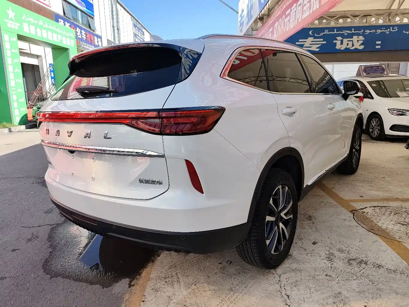 HAVAL H6