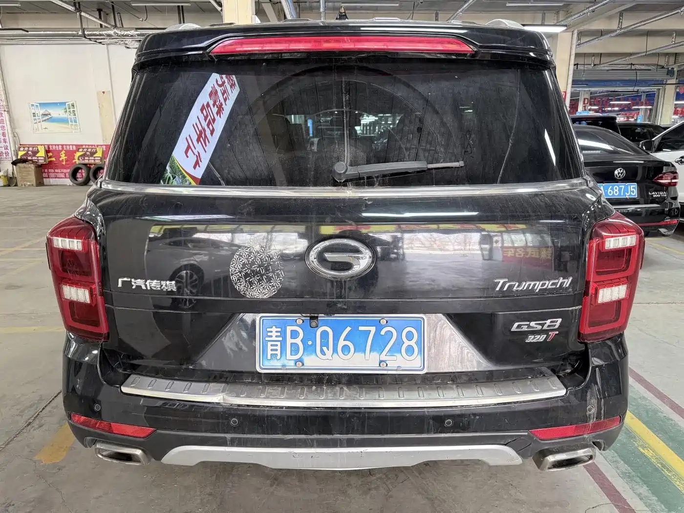 GAC Trumpchi Trumpchi GS8 2017 320T 2WD Luxury Smart Connect (7-seater) фото 17