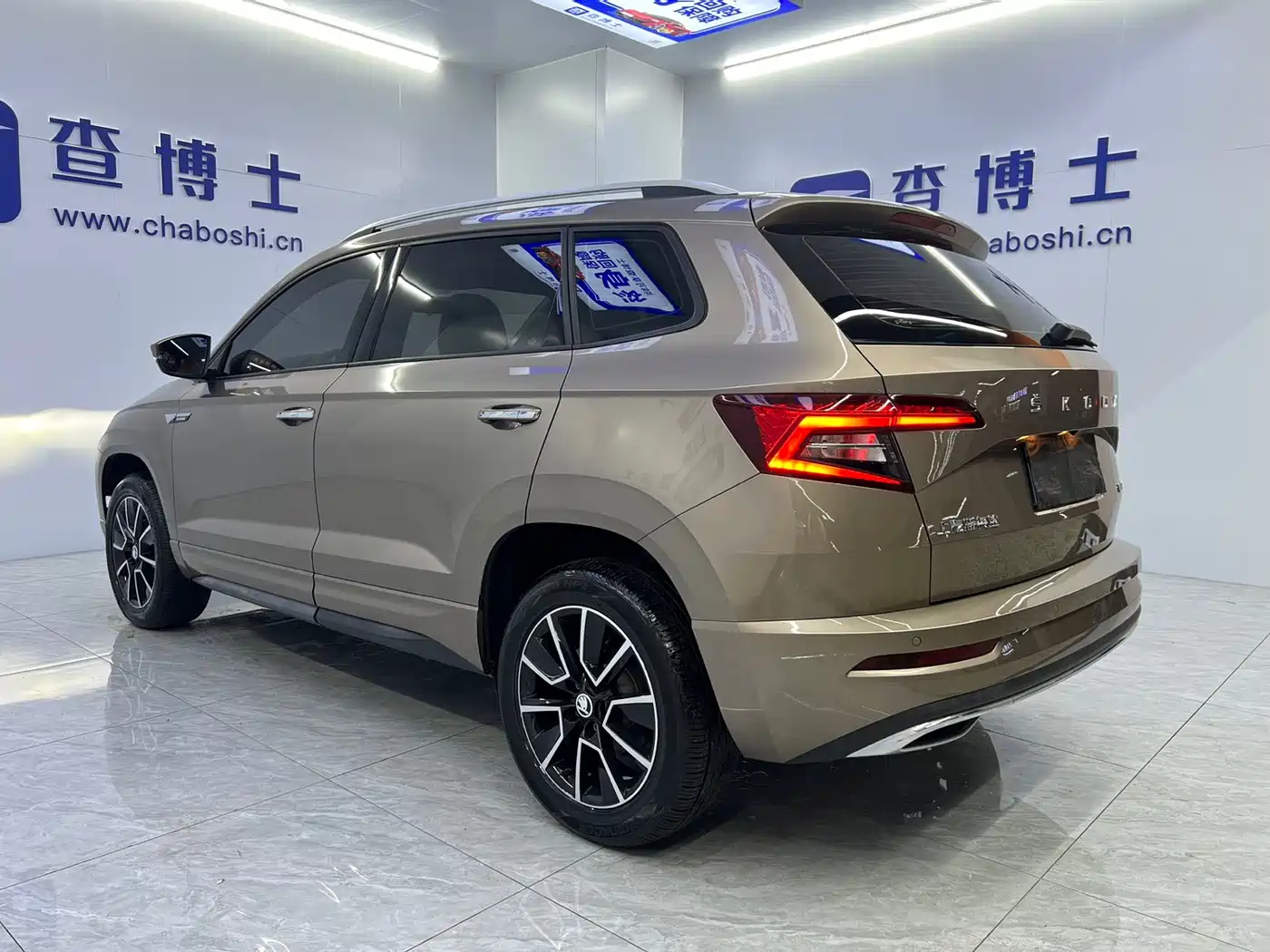 SKODA KROK