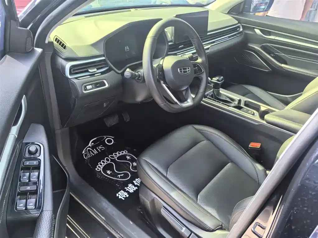 GEELY AUTOMOBILE EMGRAND