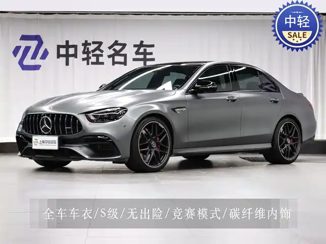  Mercedes-Benz Mercedes-Benz E-Class AMG 2021 AMG E 63 S 4MATIC+
