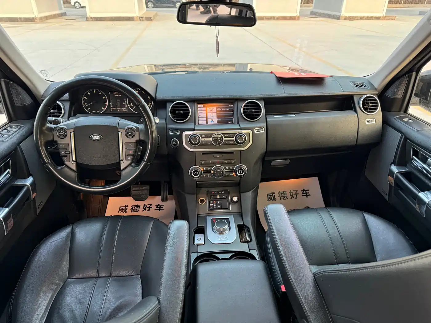 Land Rover Discovery 2015 3.0 SC V6 HSE фото 22