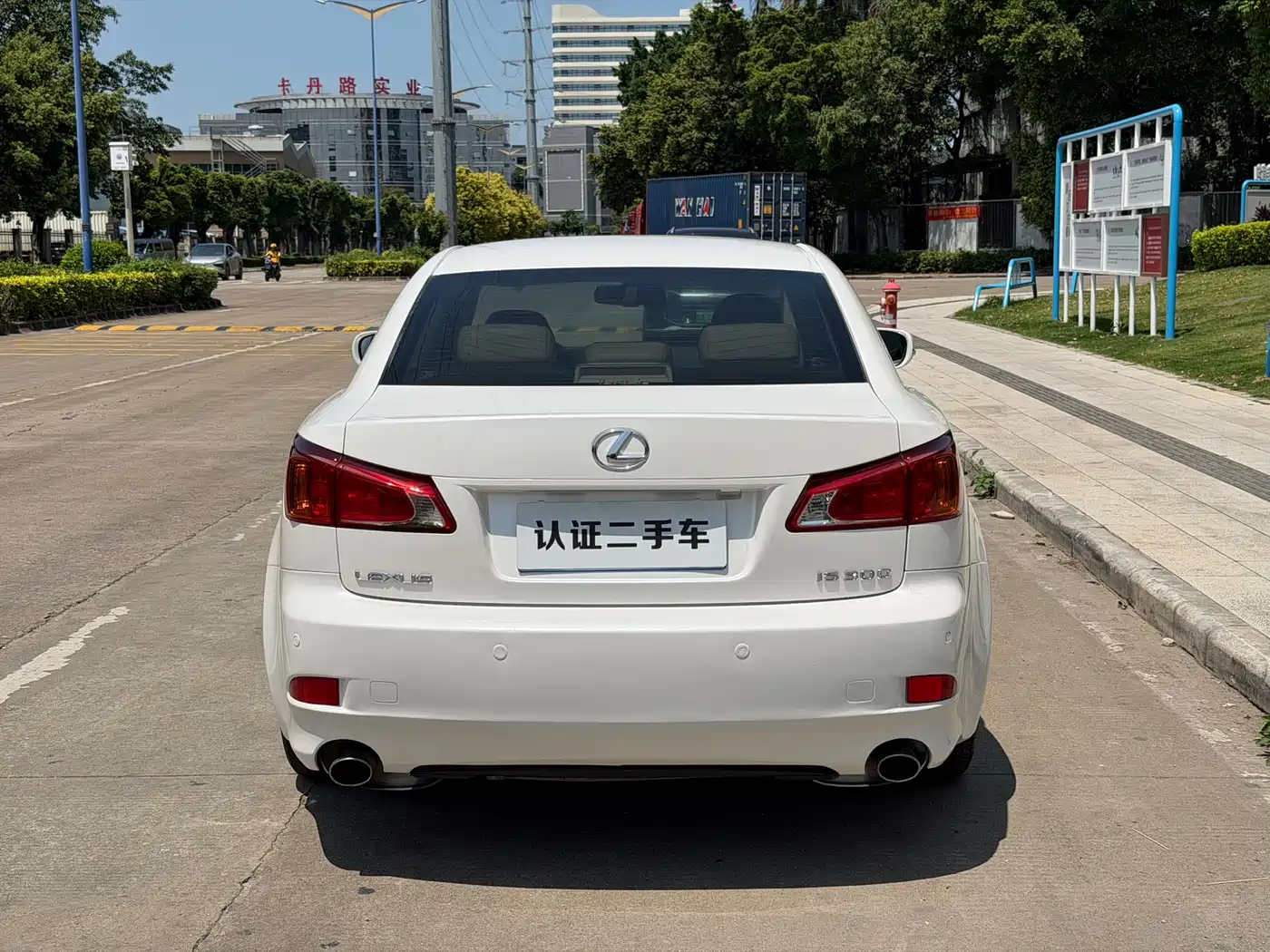 Lexus IS 2009 300 фото 14