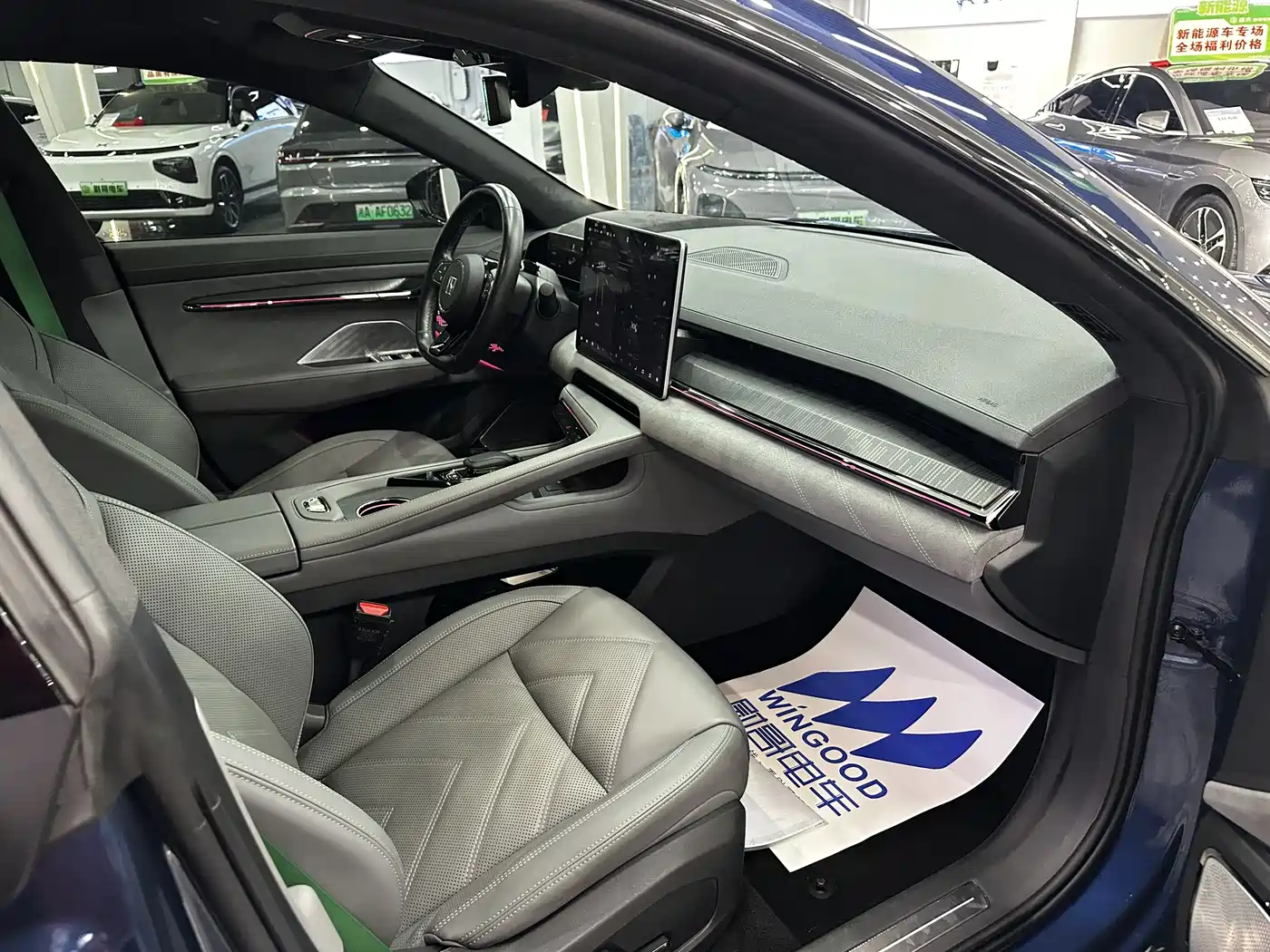 ZEEKR EXTREME KRYPTON 001