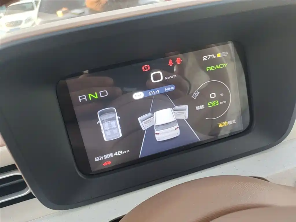 Wuling Motors Hongguang MINIEV 2026 2024 3rd Generation 215km Youth Edition