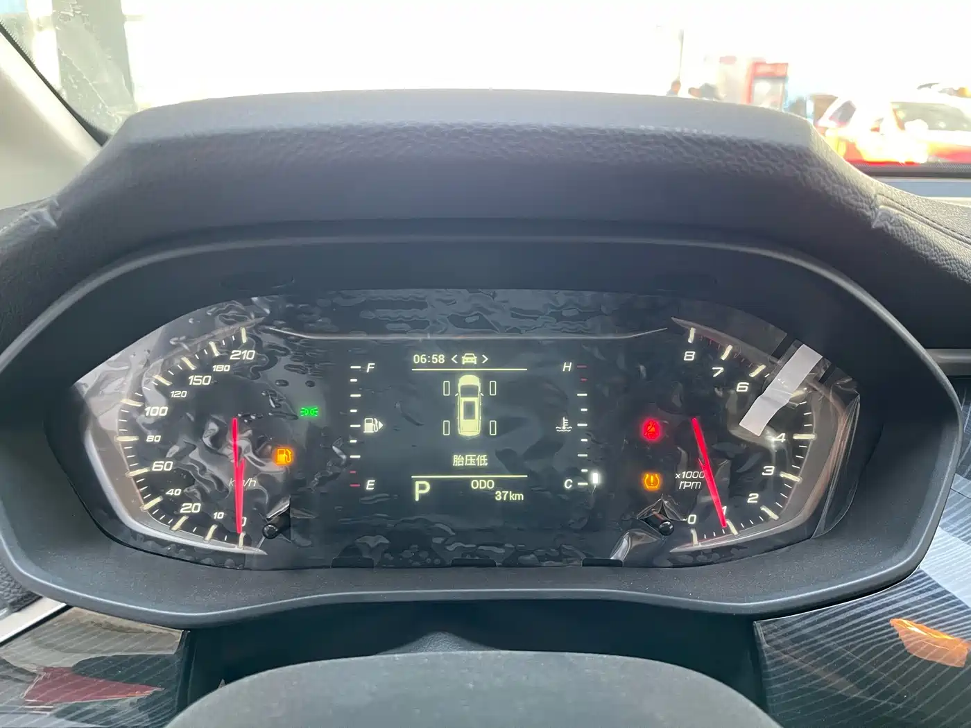 SAIC Maxus Maxus G50 2024 Model 1.5T Dragon Edition фото 9