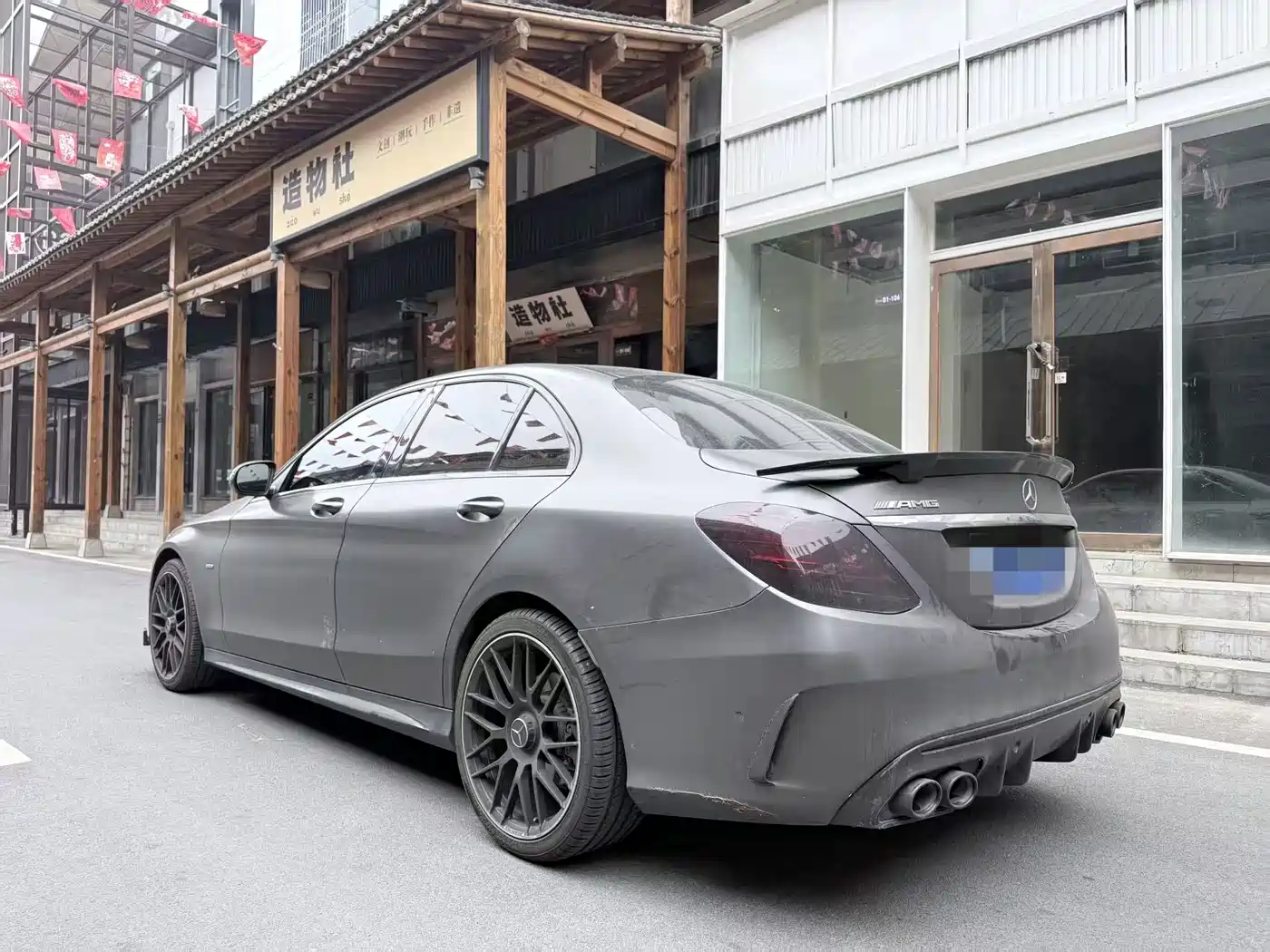 Mercedes-Benz C-Class 2021 C 260 Starry Exclusive Edition фото 7