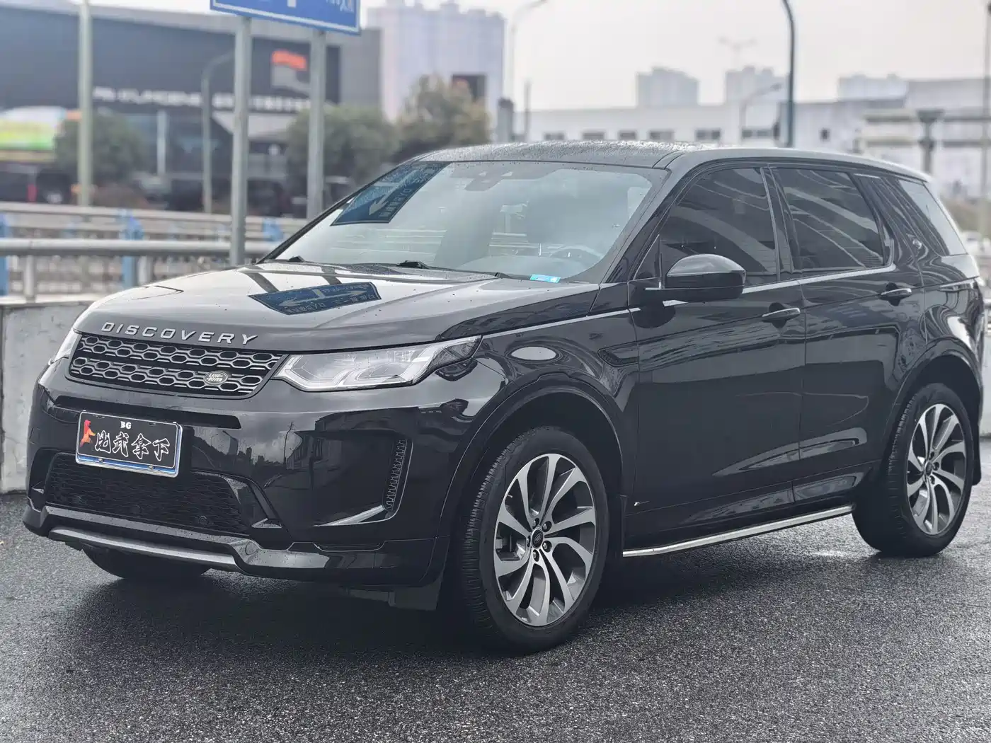 Land Rover Discovery Sport 2020 249PS R-Dynamic Performance
