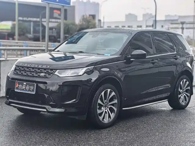 Land Rover Discovery Sport 2020 249PS R-Dynamic Performance