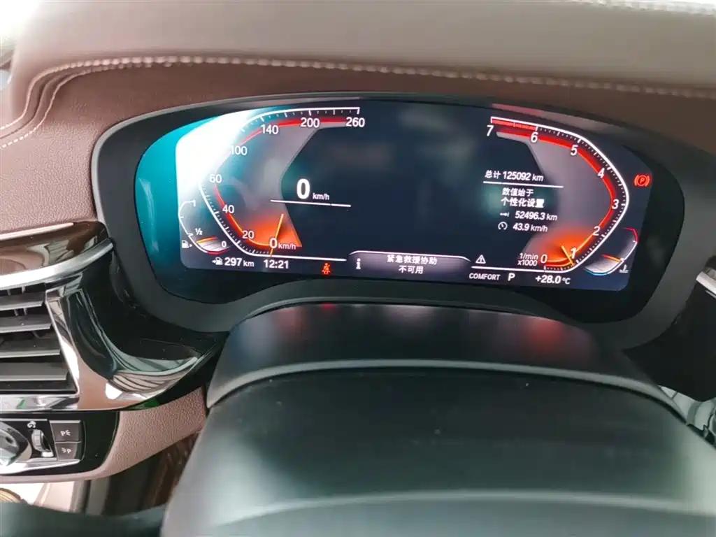 BMW 5 Series 2020 525Li Luxury Package фото 12