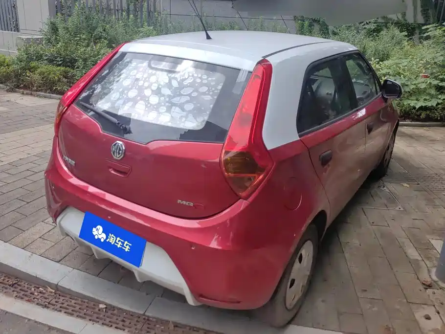 2017 MG 3