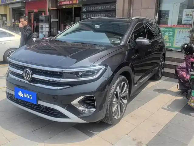 VOLKSWAGEN LANJING