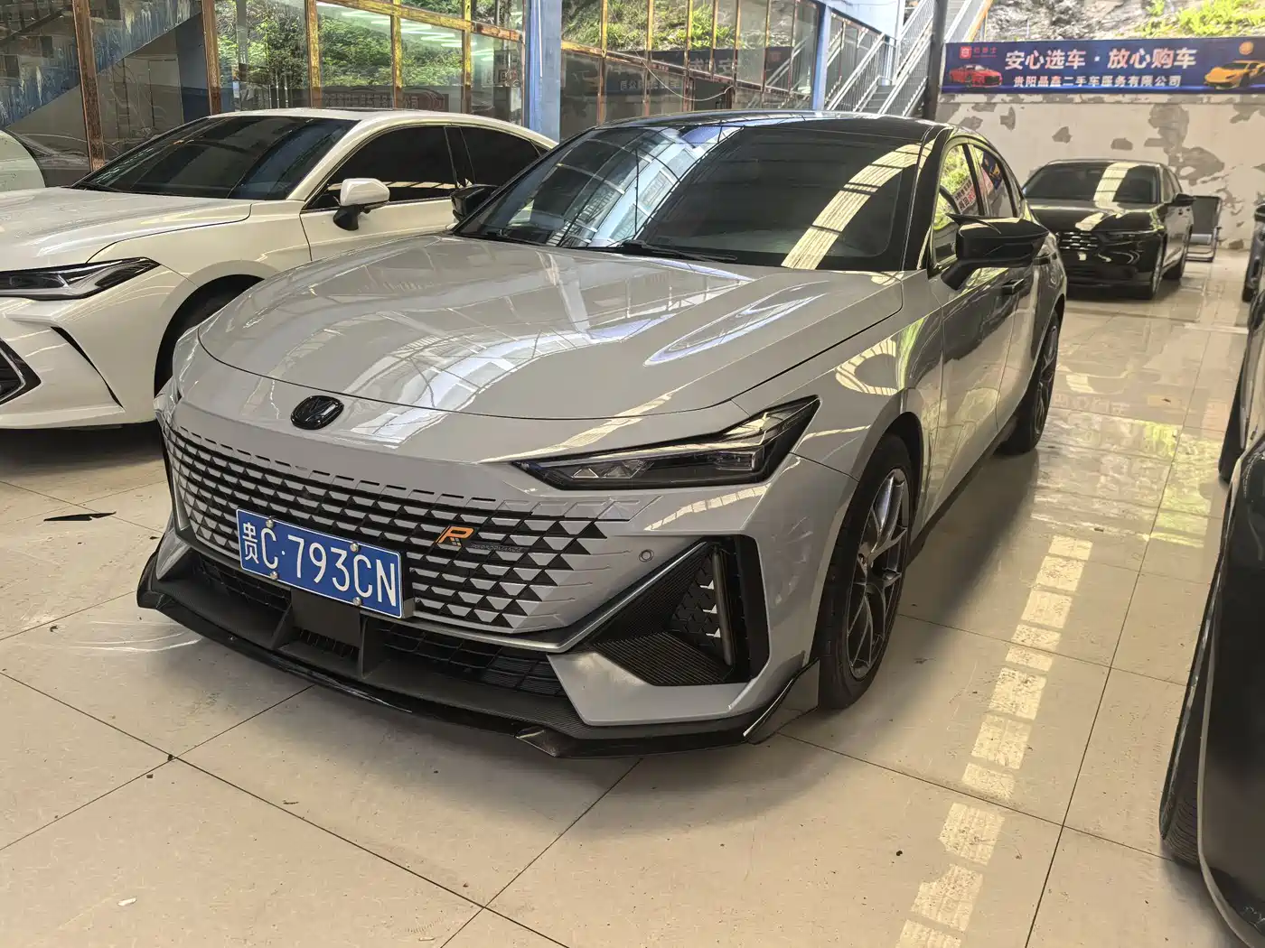 CHANGAN UNI-V