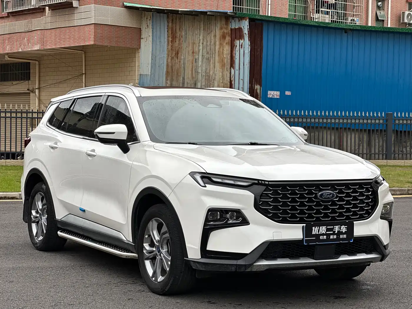 FORD LING RUI