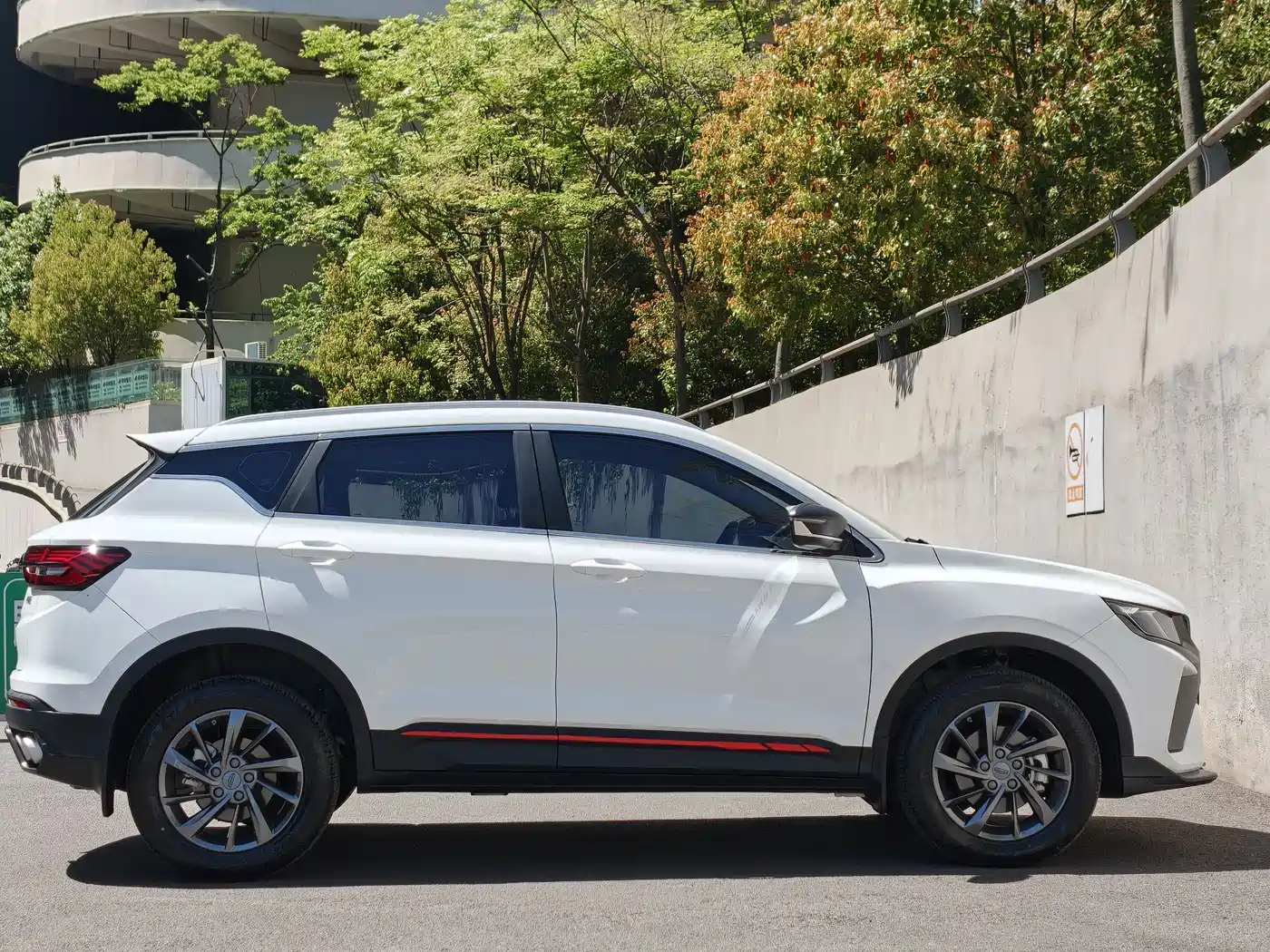 GEELY AUTOMOBILE BINYUE