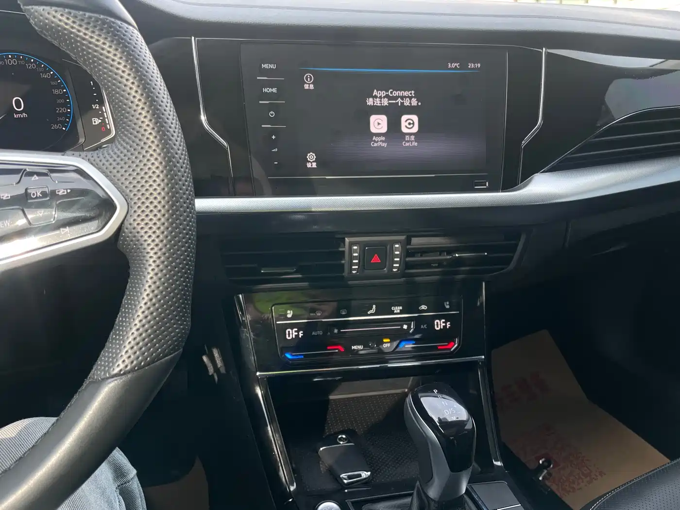 Volkswagen Passat 2025 Outstanding 380TSI Starlight Dragon Soaring Edition фото 10