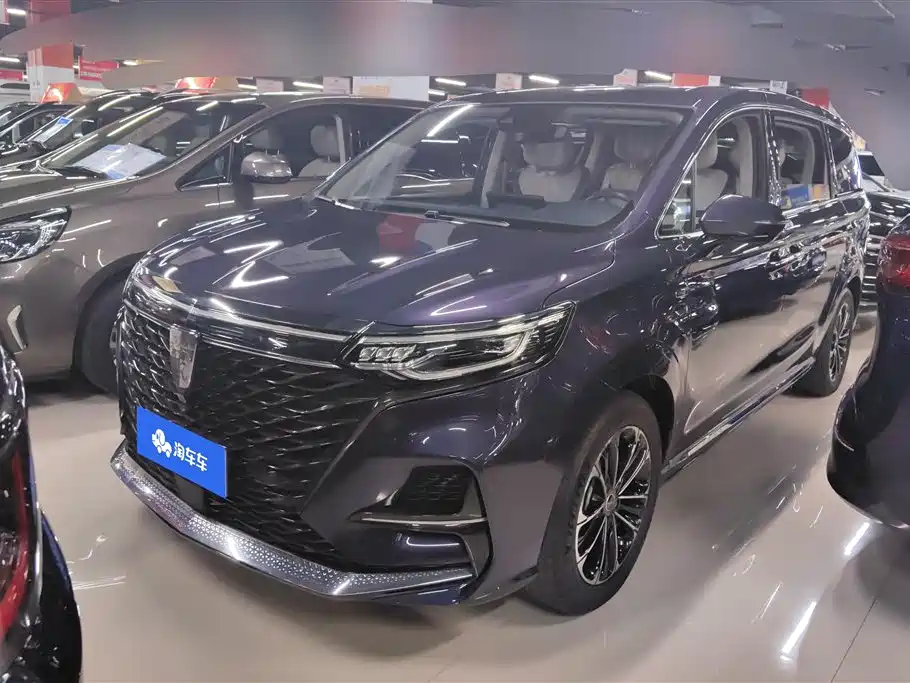 ROEWE IMAX8