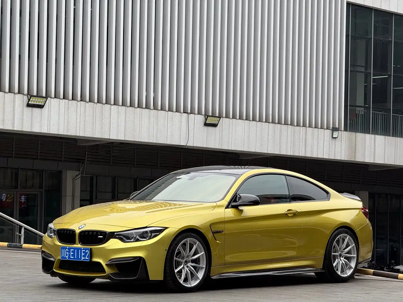 BMW M4 2017 2017 M4 Coupe