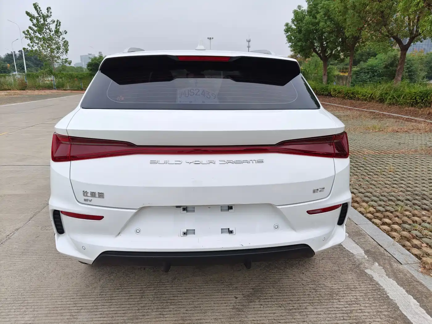 BYD e2 2024 2023 Mobility Edition