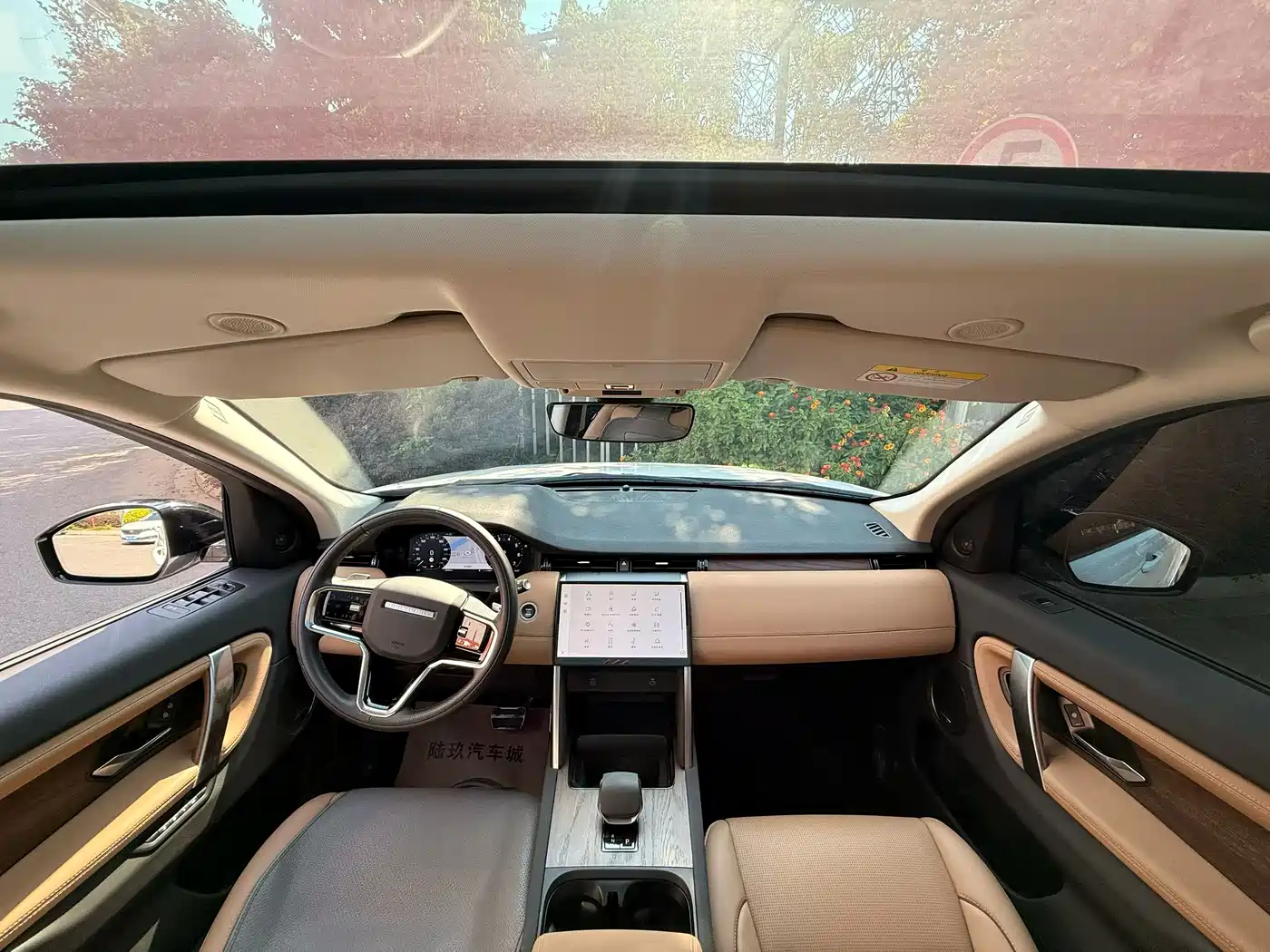 Land Rover Discovery Sport 2025 2025 249PS Performance Tech Edition
