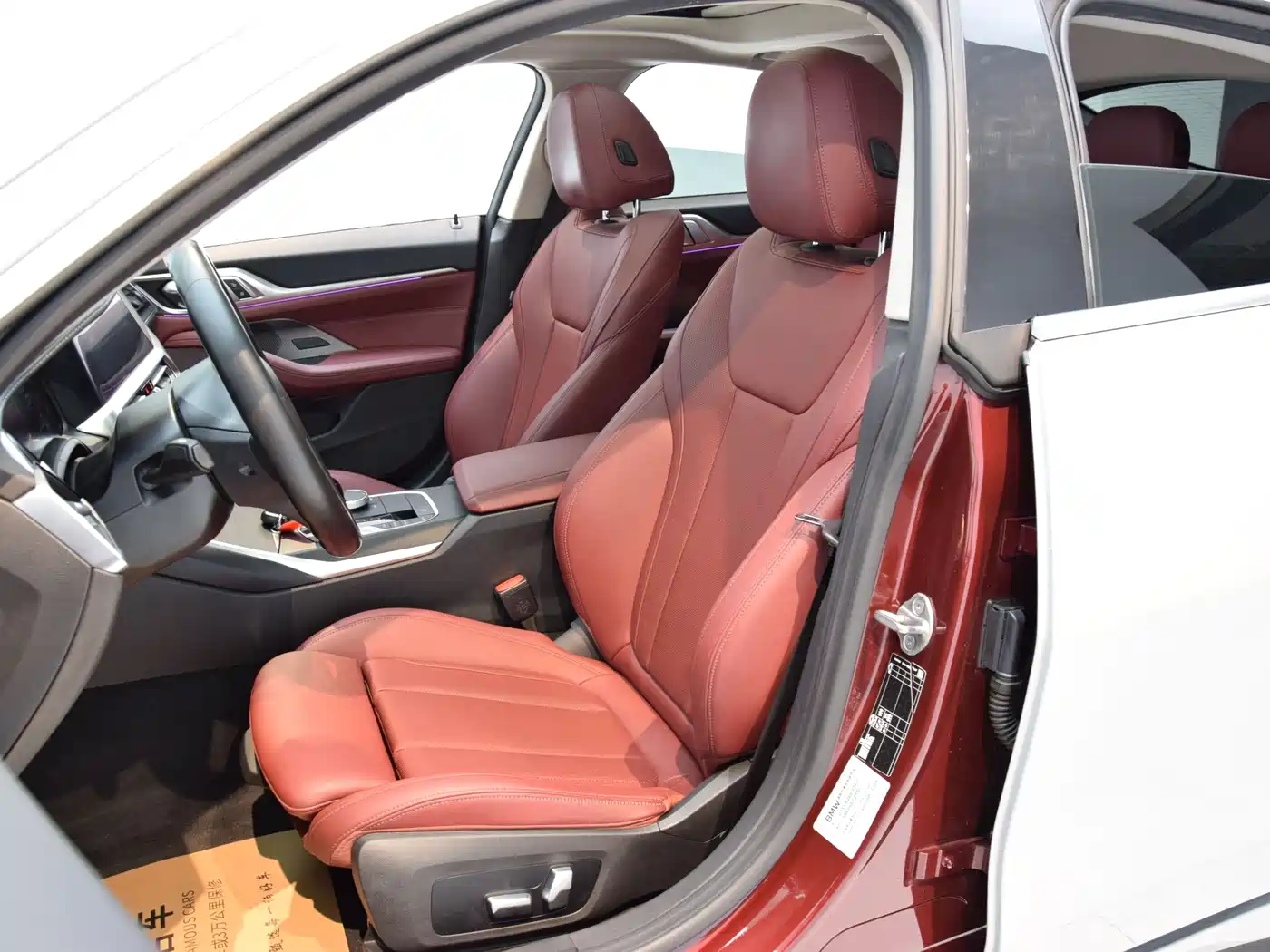 BMW 4 Series 2022 425i Gran Coupe M Sport Package фото 7