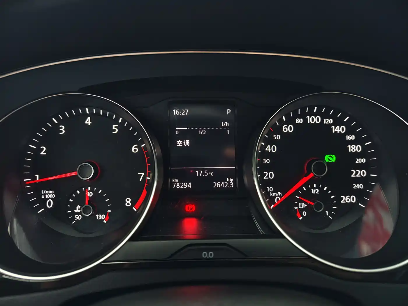 Volkswagen Magotan 2018 380TSI DSG Luxury фото 18