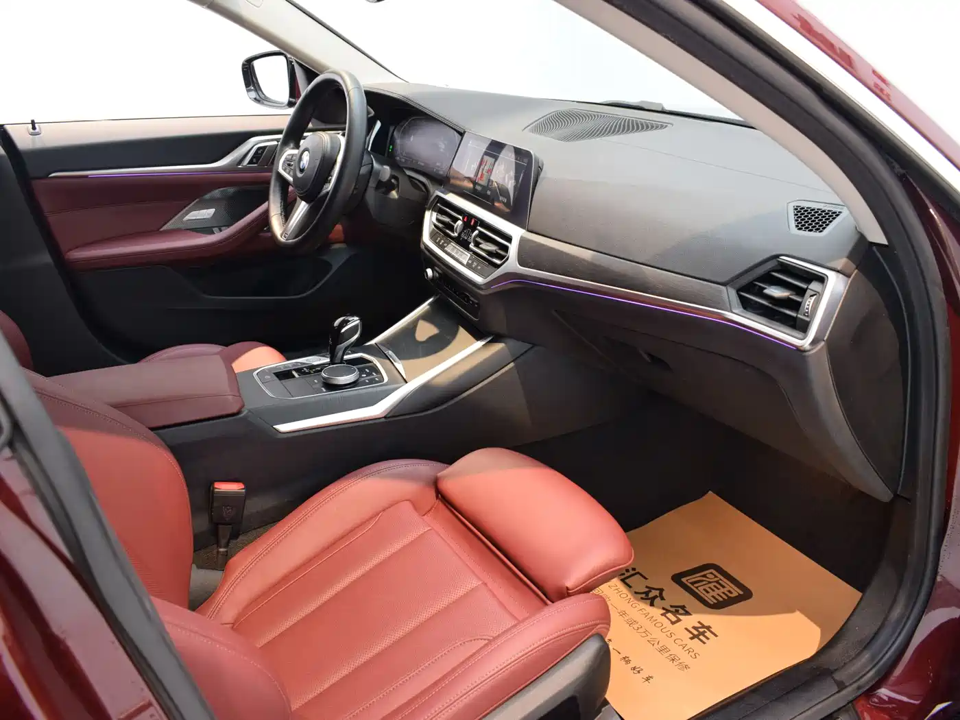 BMW 4 Series 2022 425i Gran Coupe M Sport Package фото 18
