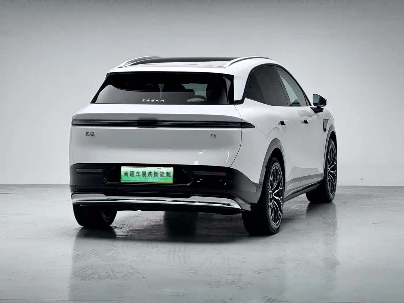 ZEEKR EXTREME KRYPTON 7X