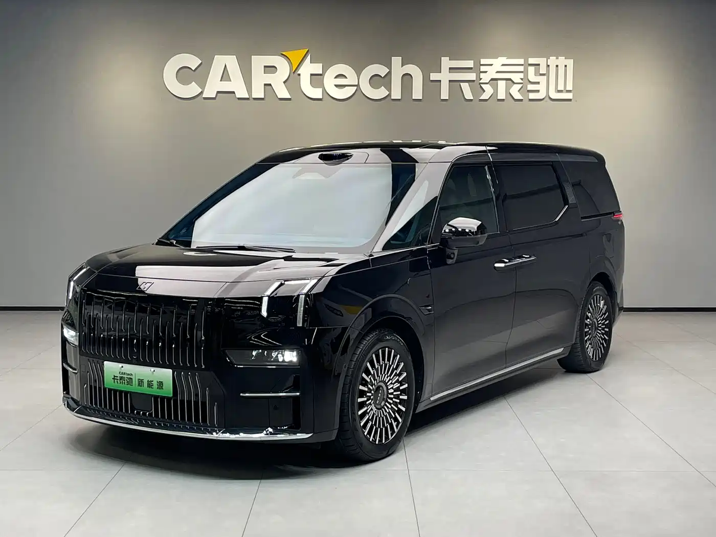 ZEEKR EXTREME KRYPTON 009