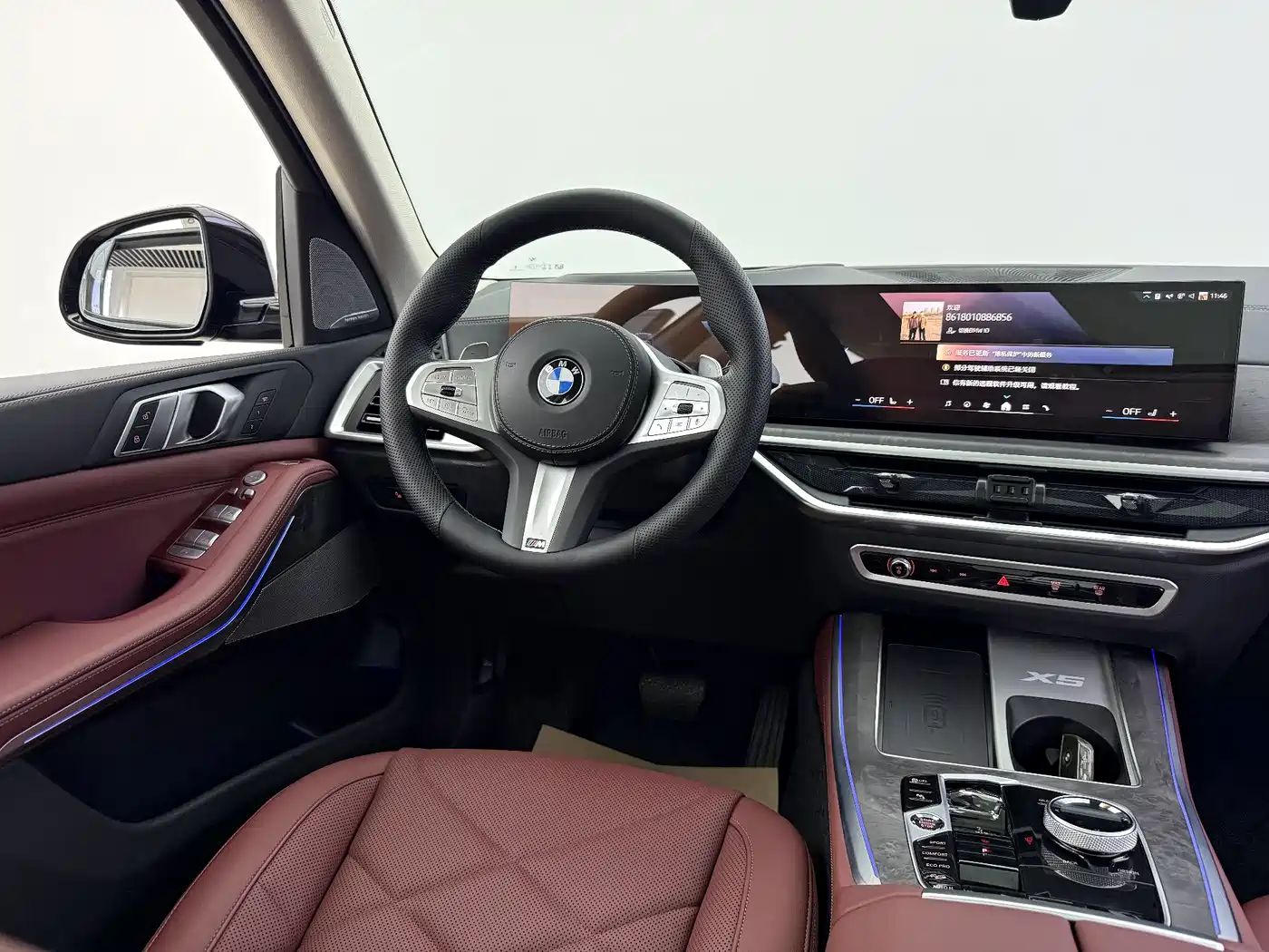 BMW X5 2023 xDrive 30Li Premium M Sport Package фото 10