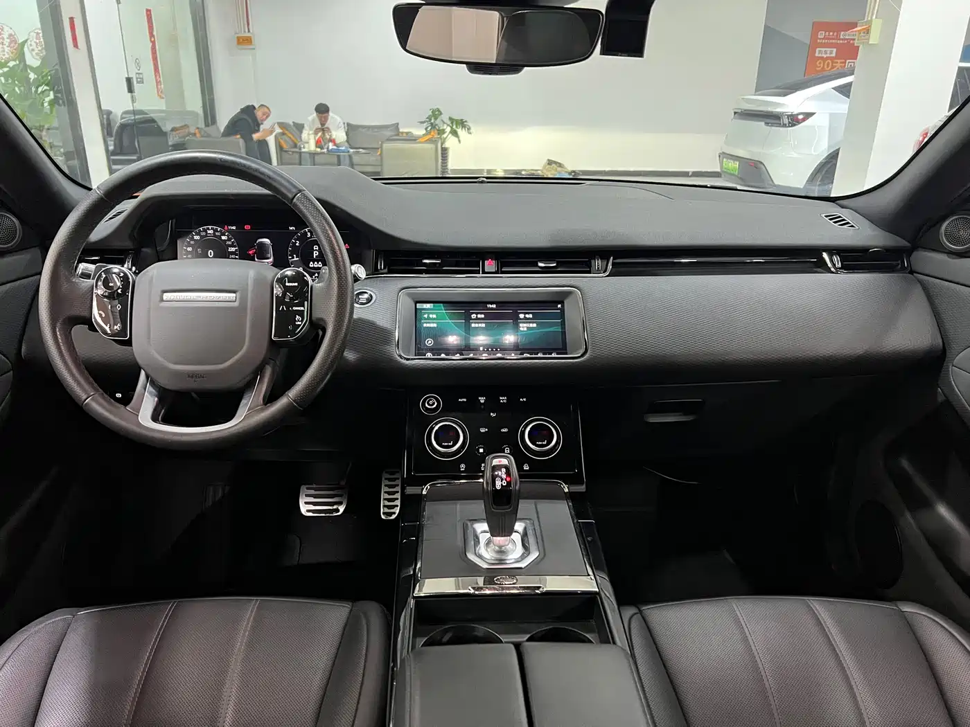 Land Rover Range Rover Evoque 2020 Model 249PS R-DYNAMIC S Gloss Black Sport Edition фото 9