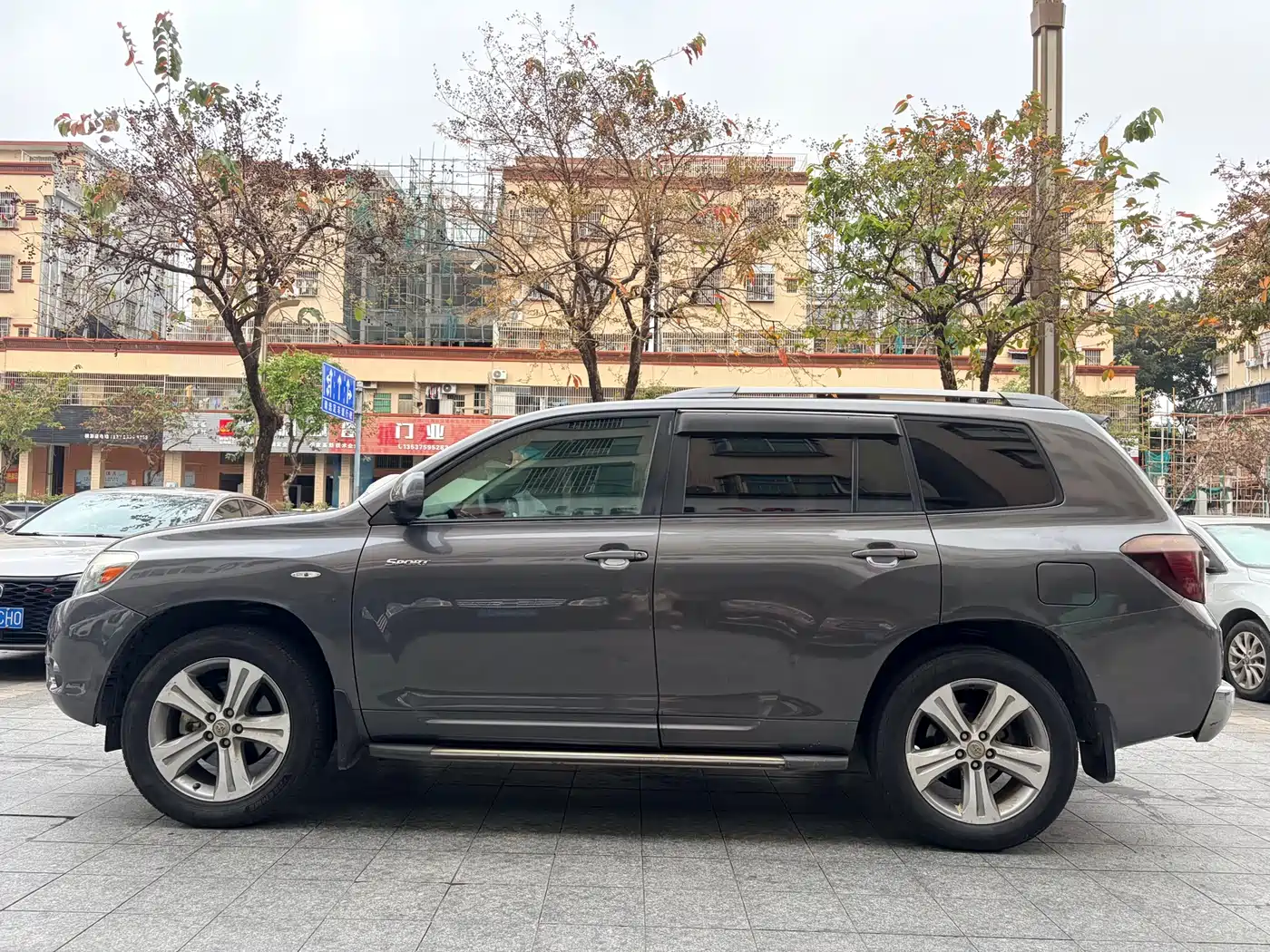 Toyota Highlander 2009 2.7L 2WD 7-seater Luxury Edition фото 4