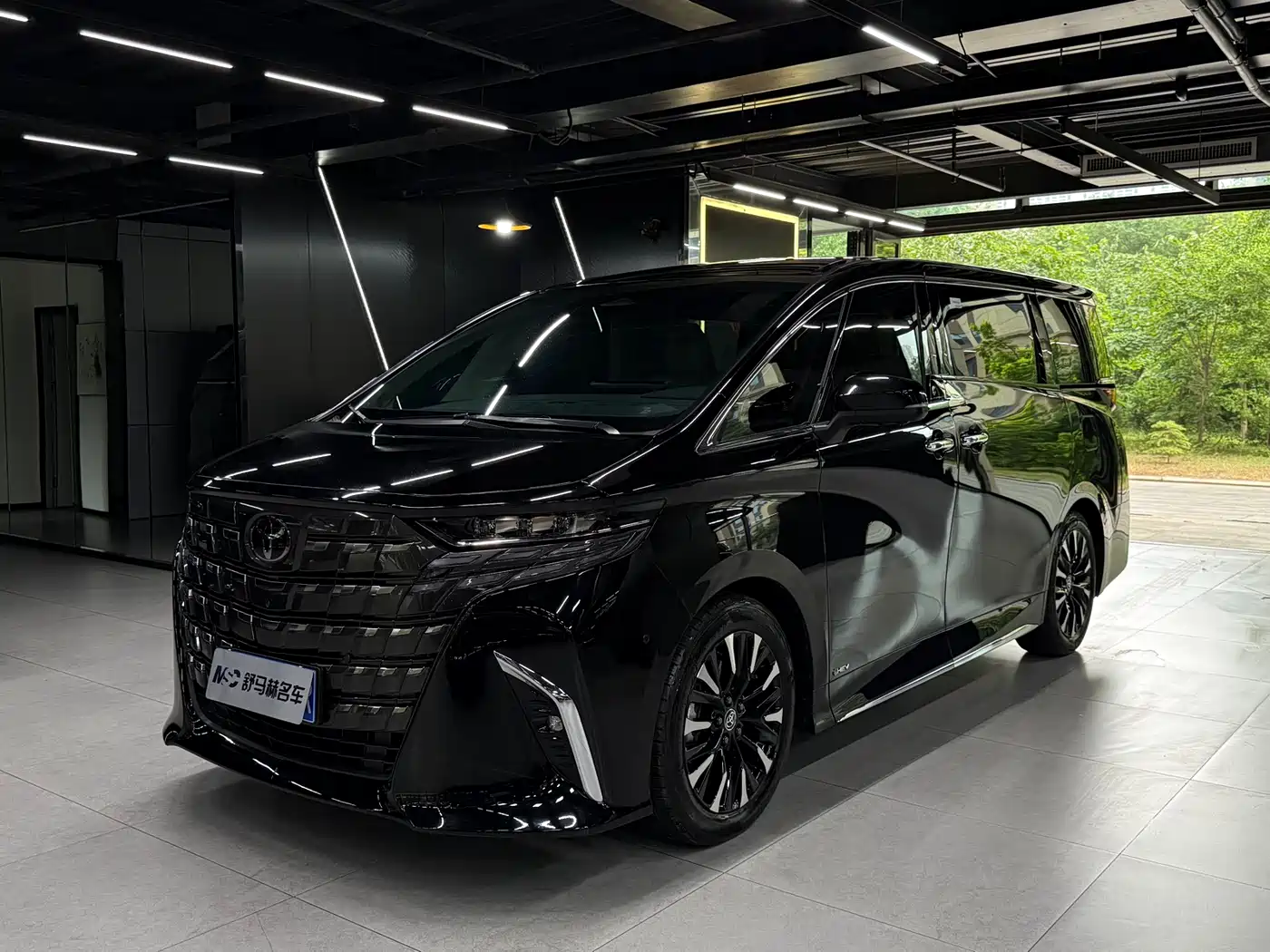 Toyota Alphard 2024 Hybrid 2.5L Prestige Edition