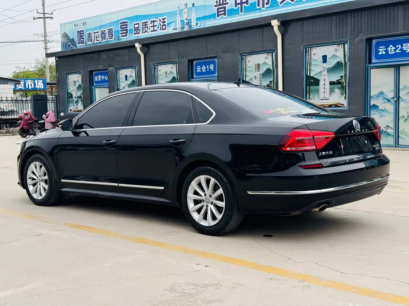 Volkswagen Passat 2016 330TSI DSG Executive Edition фото 9