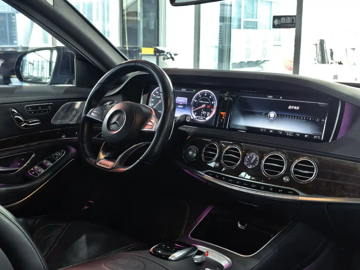 Mercedes-Benz S-Class AMG 2016 AMG S 63 L 4MATIC фото 6
