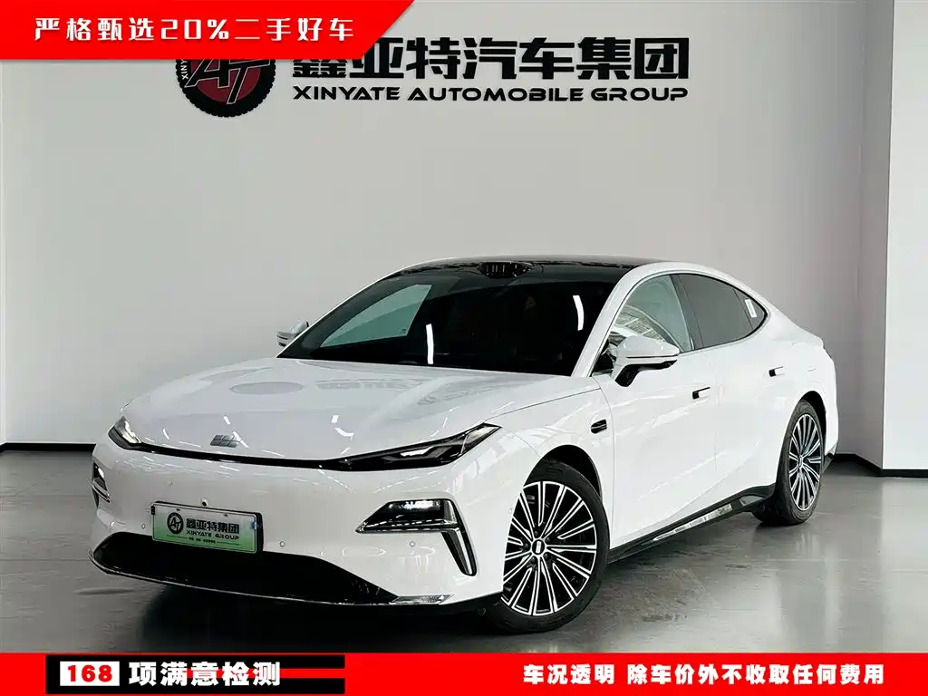 GEELY GALAXY GALAXY SPARKLE 8