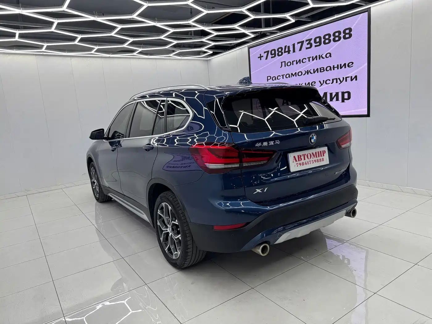 BMW X1 2022 sDrive20Li Premium фото 8