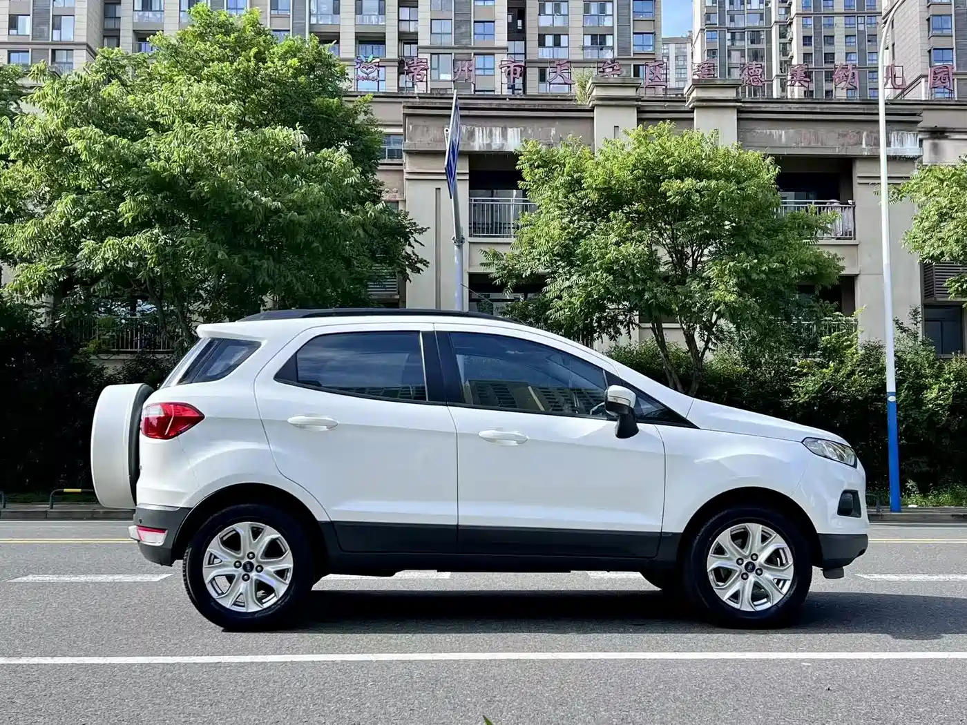 Ford EcoSport 2013 2013 1.5L Automatic Trend Style