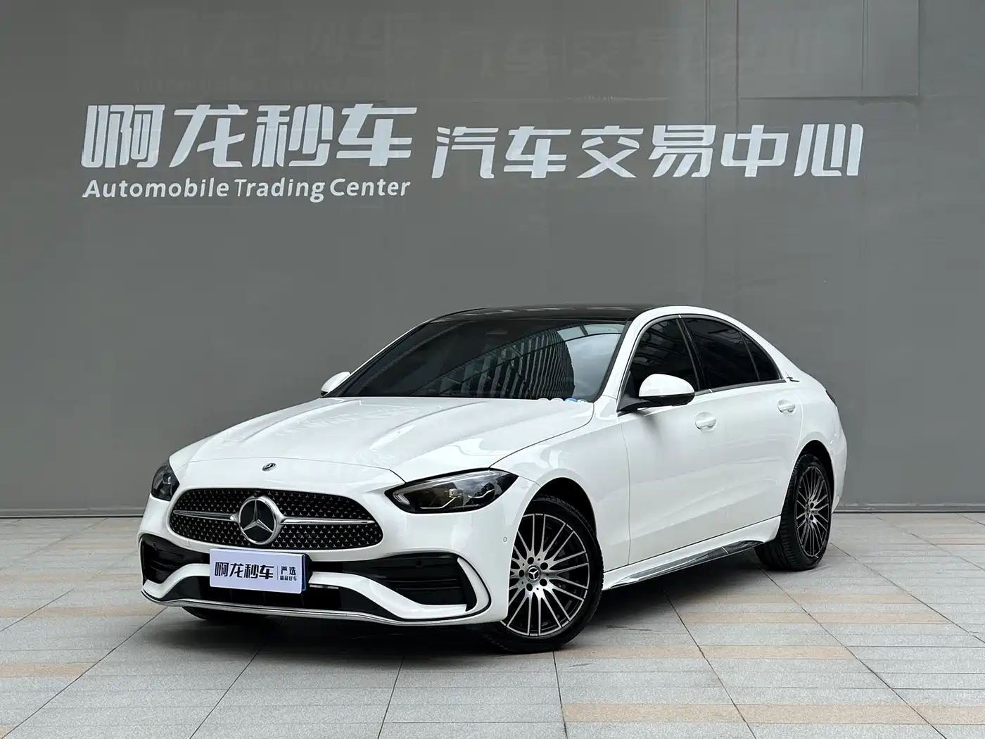 Mercedes-Benz C-Class 2025 Facelift C 260 L Sport Edition